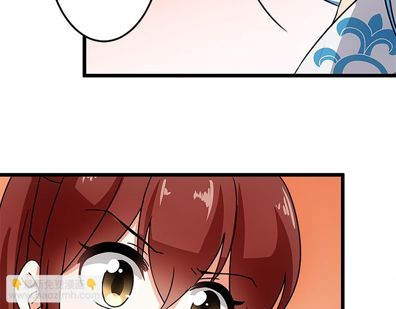第37话 无心被带走了？
