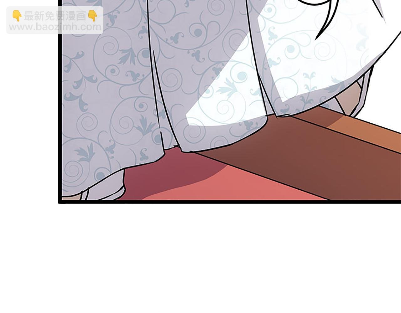第37话 无心被带走了？