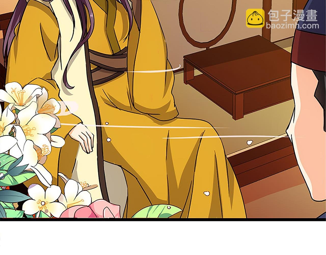 第37话 无心被带走了？