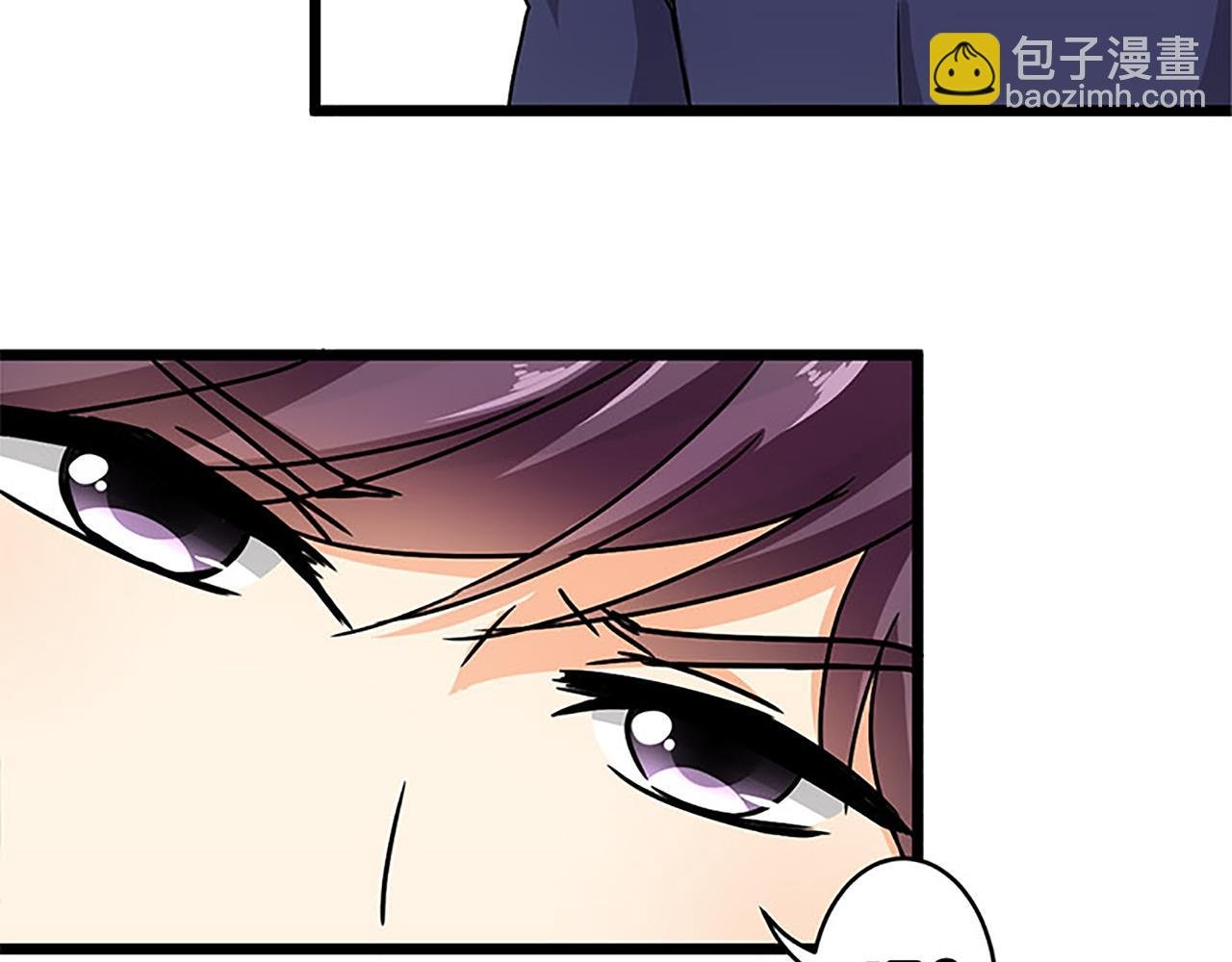 第37话 无心被带走了？