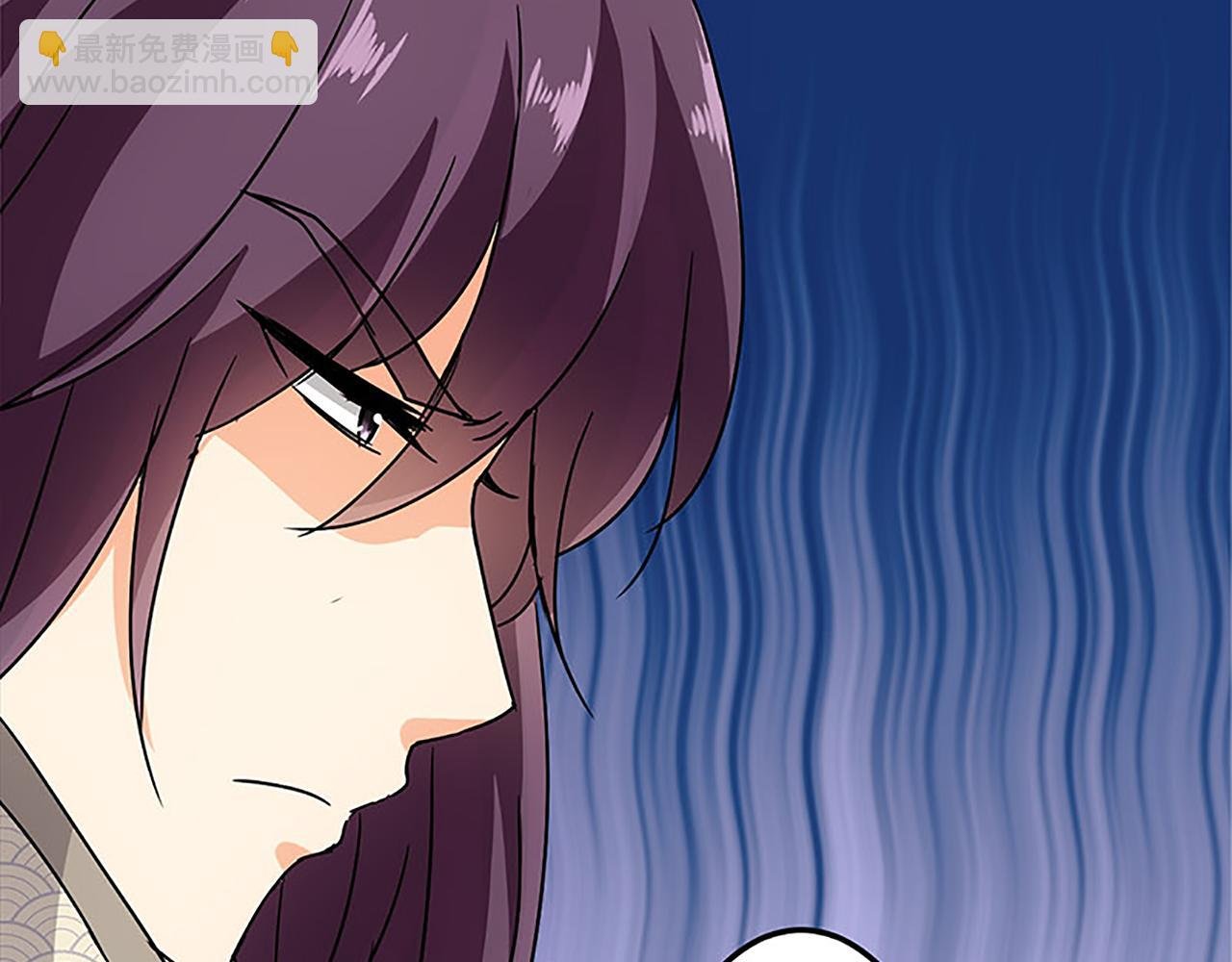 第37话 无心被带走了？