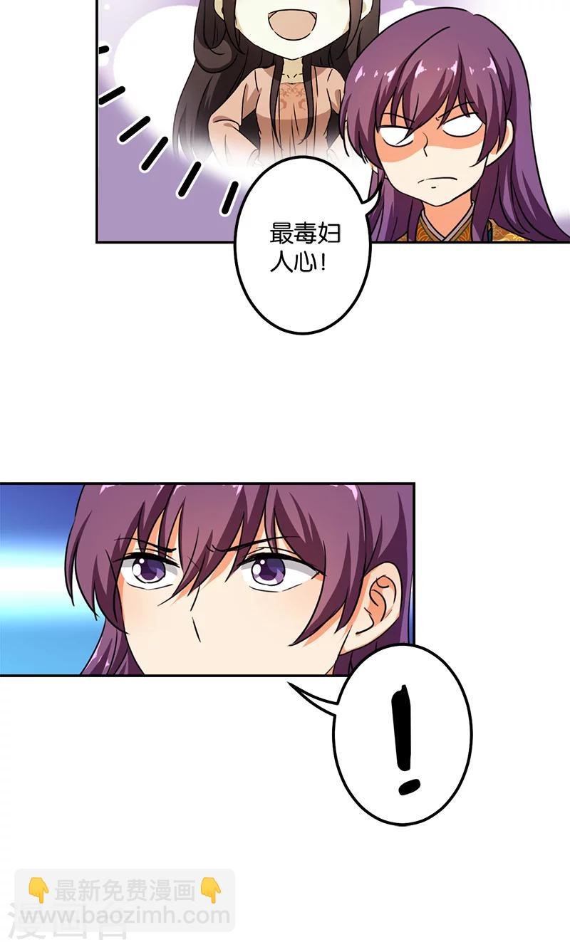 第376话
