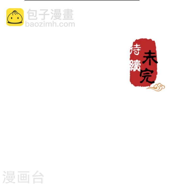 第376话