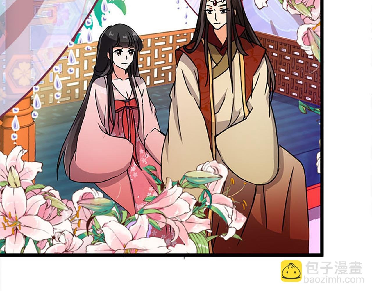 第38话 你果然和宫内女人不一样