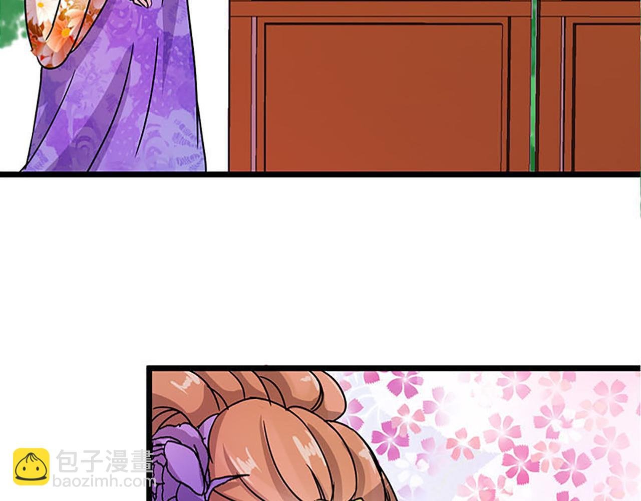 第38话 你果然和宫内女人不一样