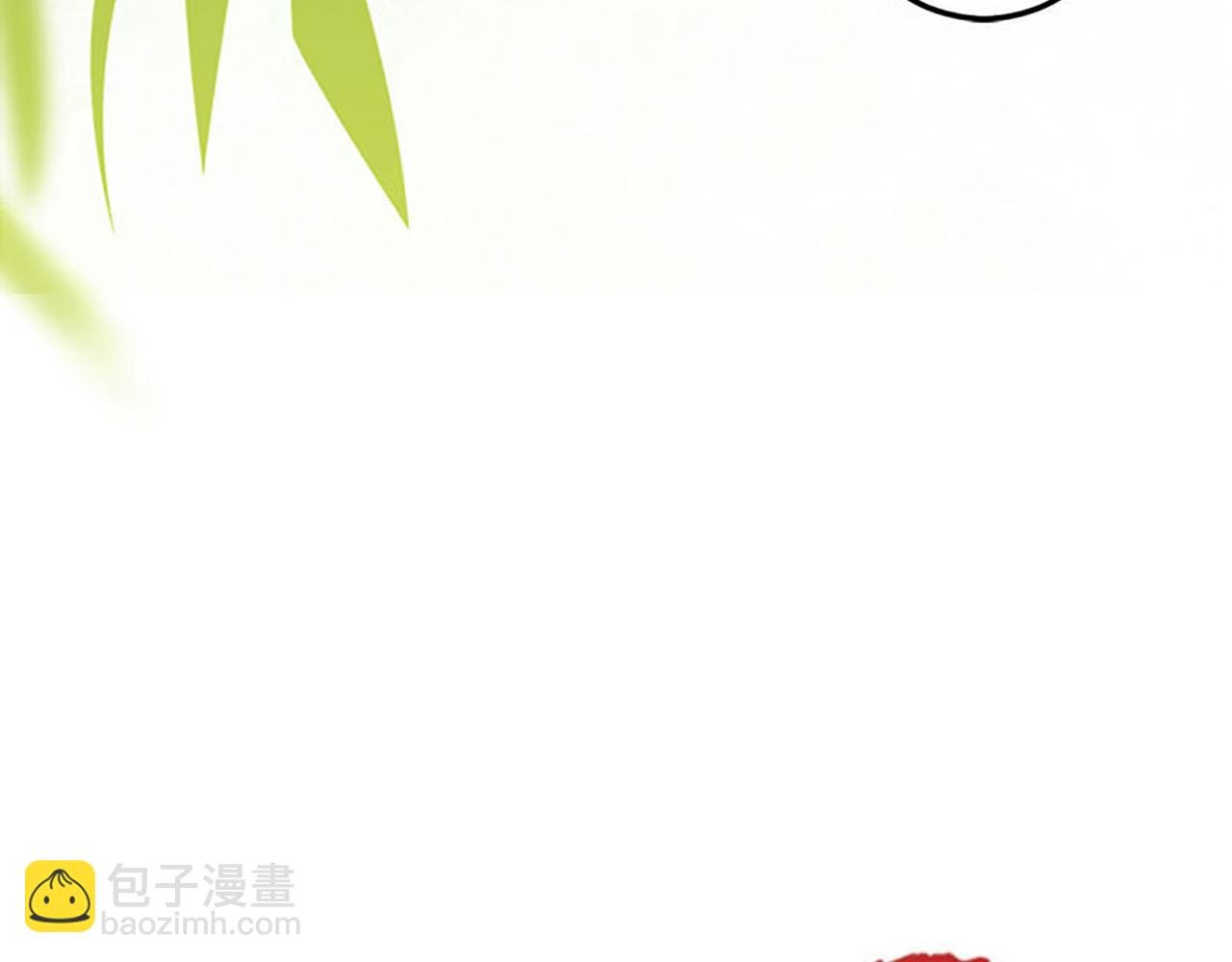 第38话 你果然和宫内女人不一样