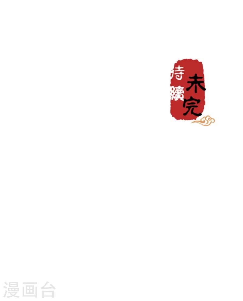 第381话