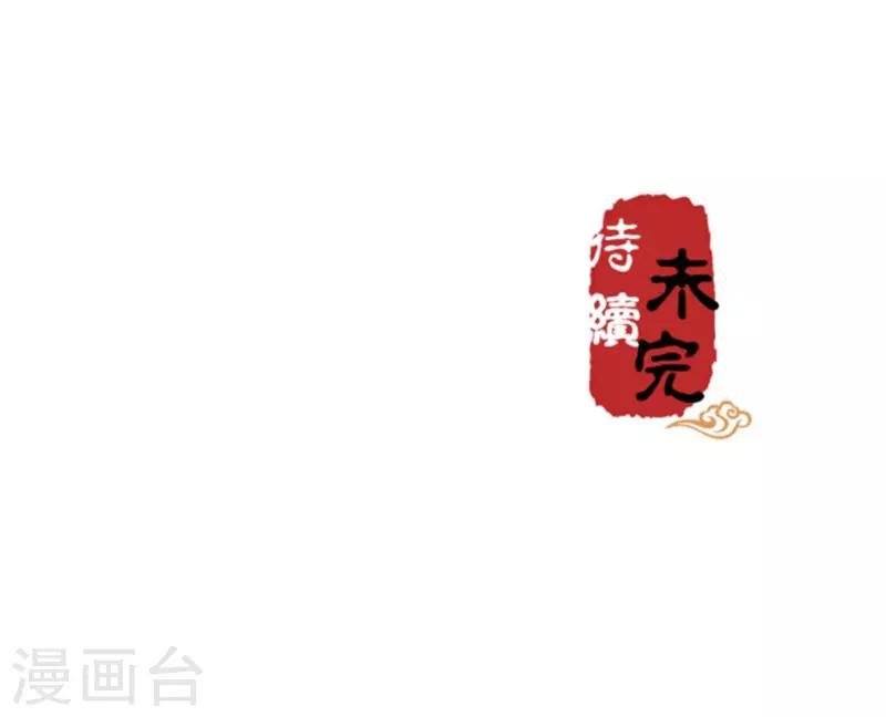 第382话