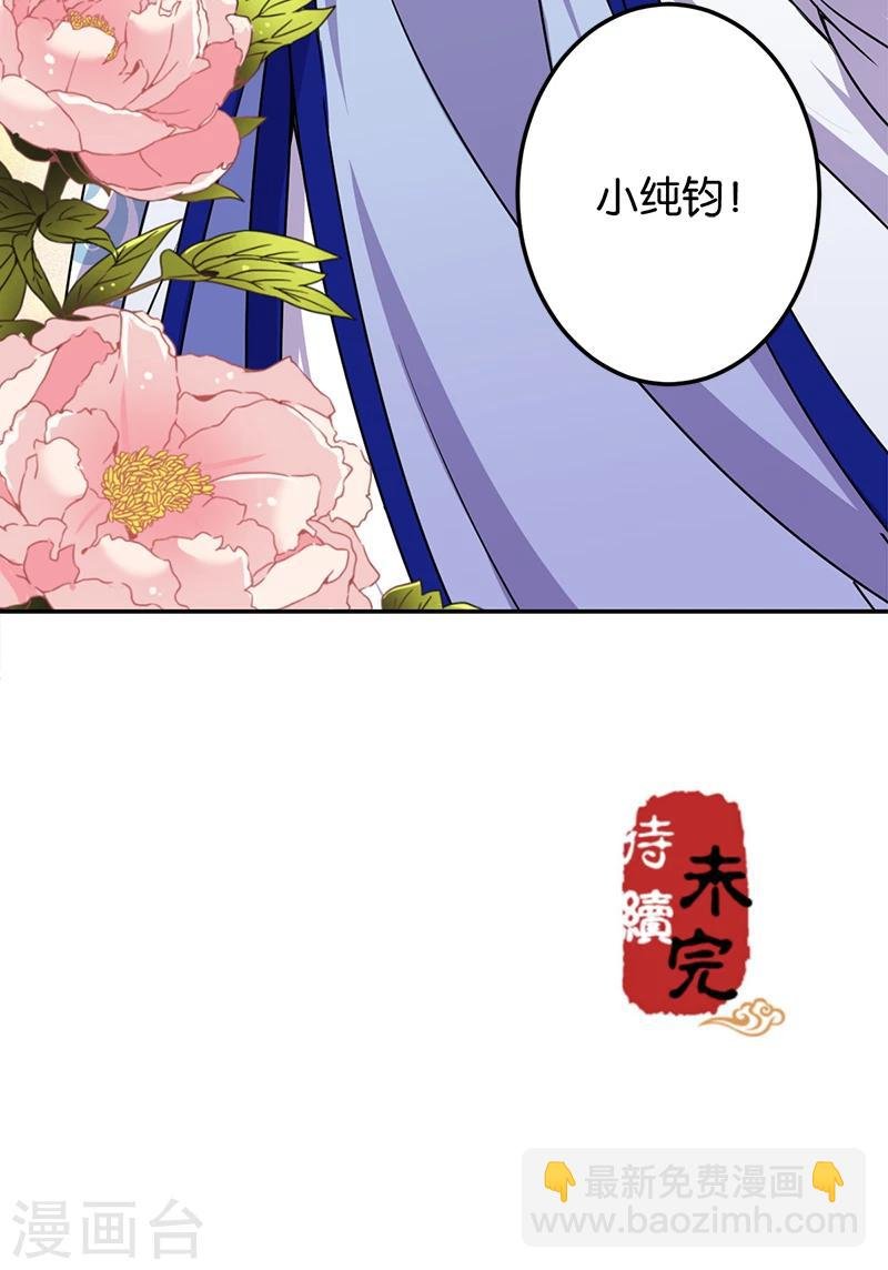 第385话
