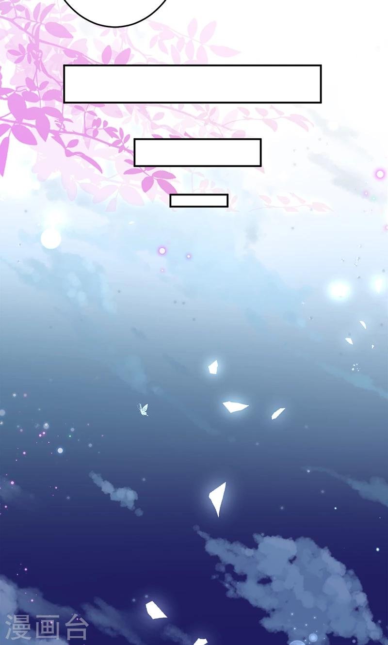第387话