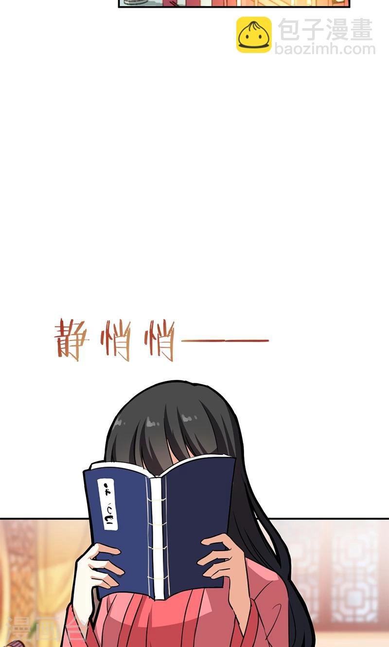 第387话