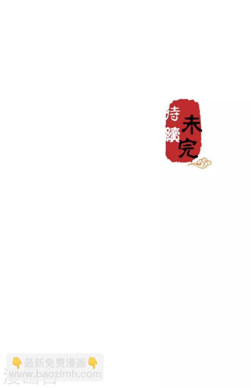 第389话