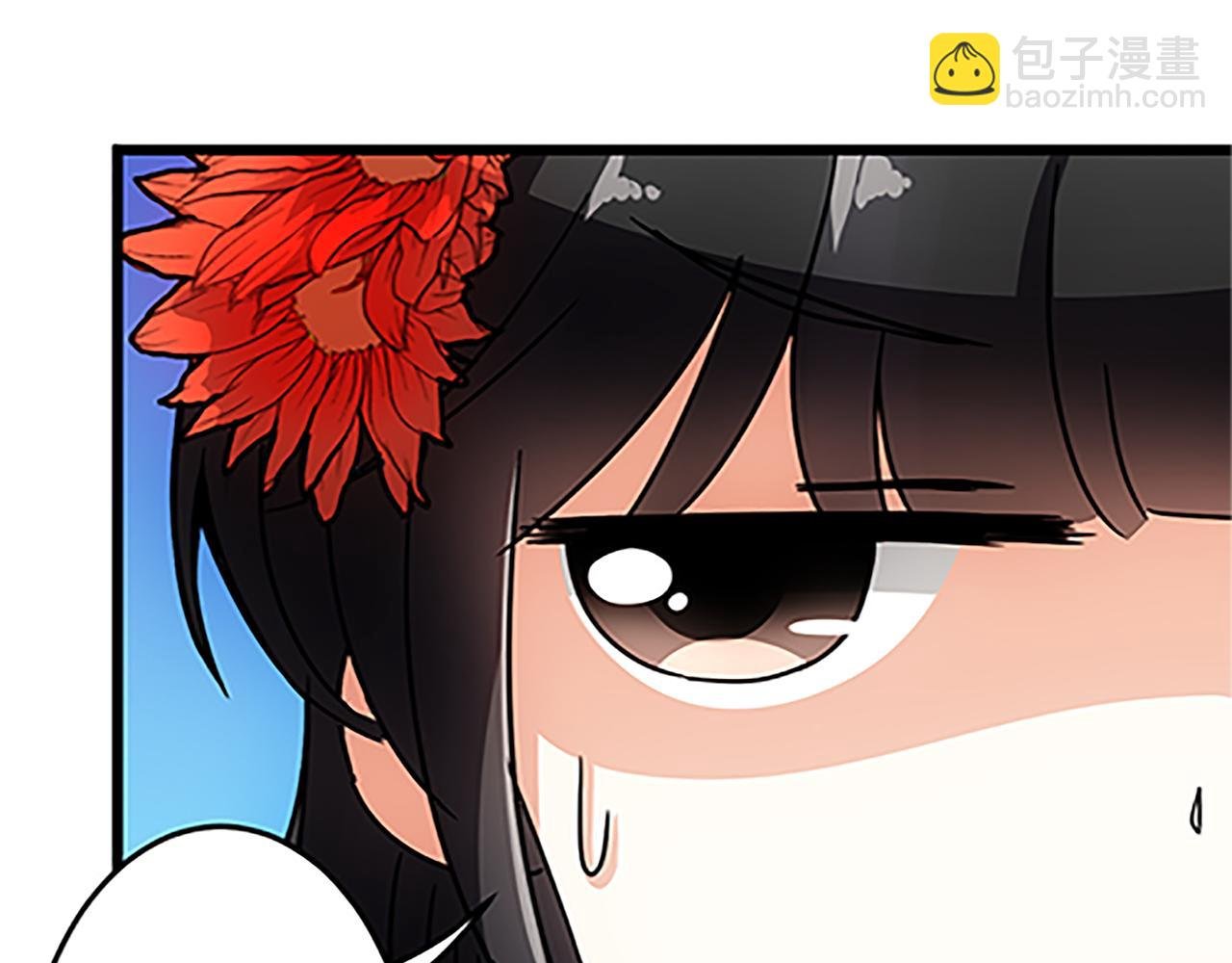 第39话 演技爆棚