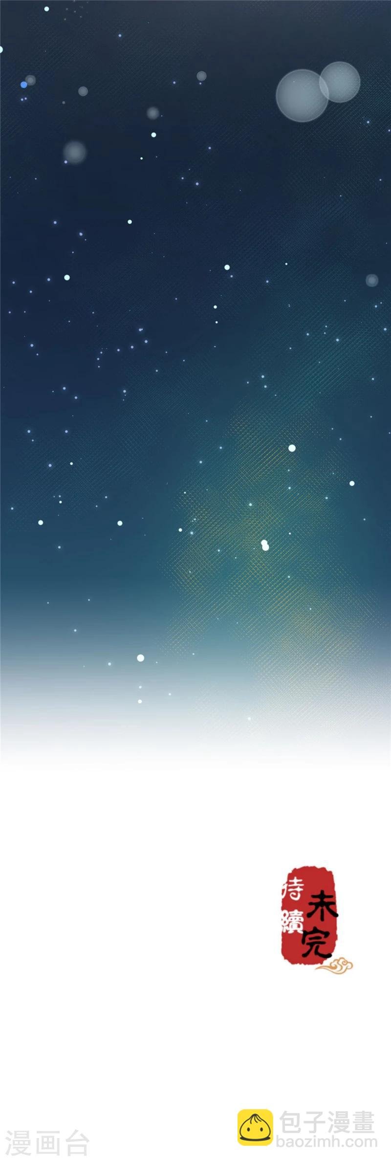 第394话