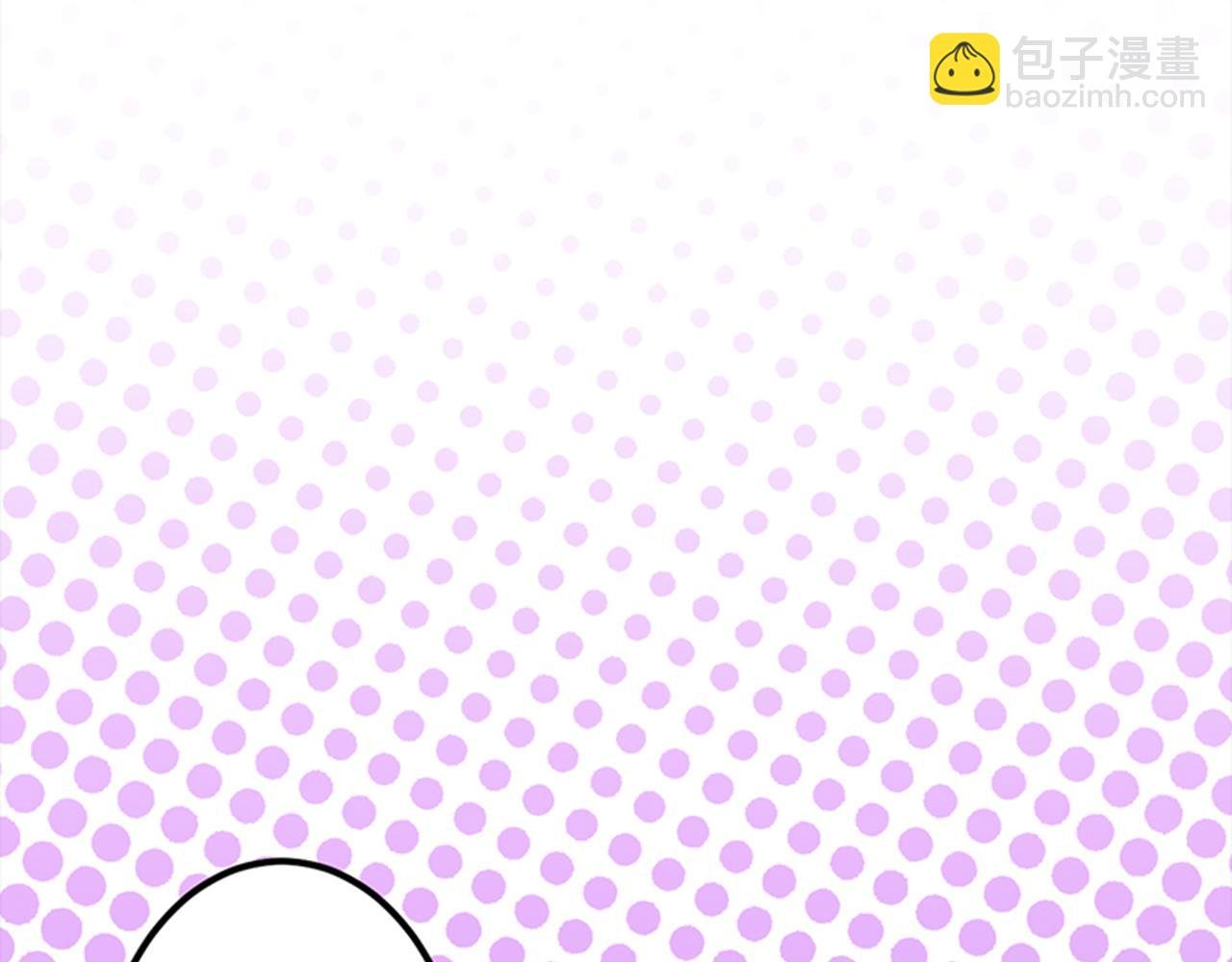 第4话 帅哥竟是杀人狂