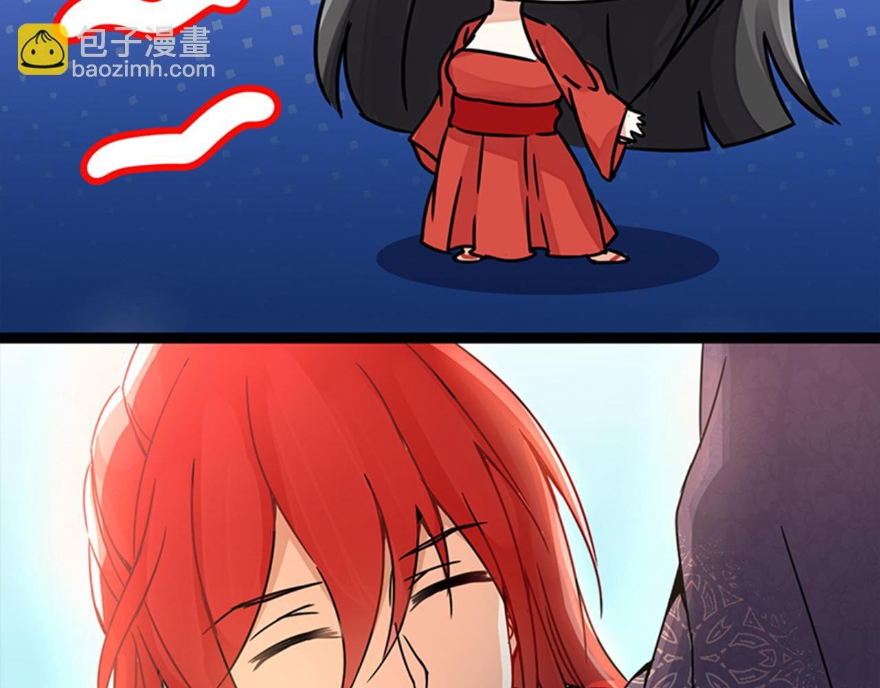 第4话 帅哥竟是杀人狂
