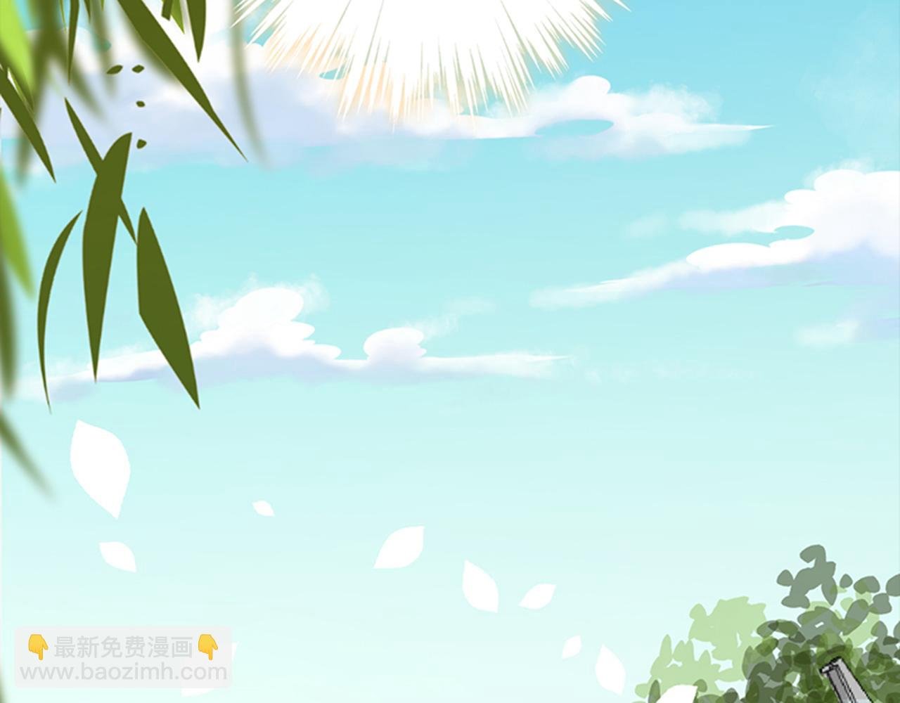第4话 帅哥竟是杀人狂