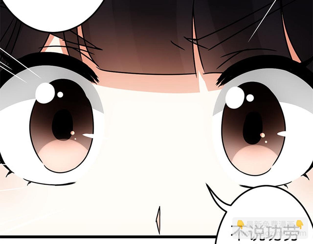 第40话 再殊途