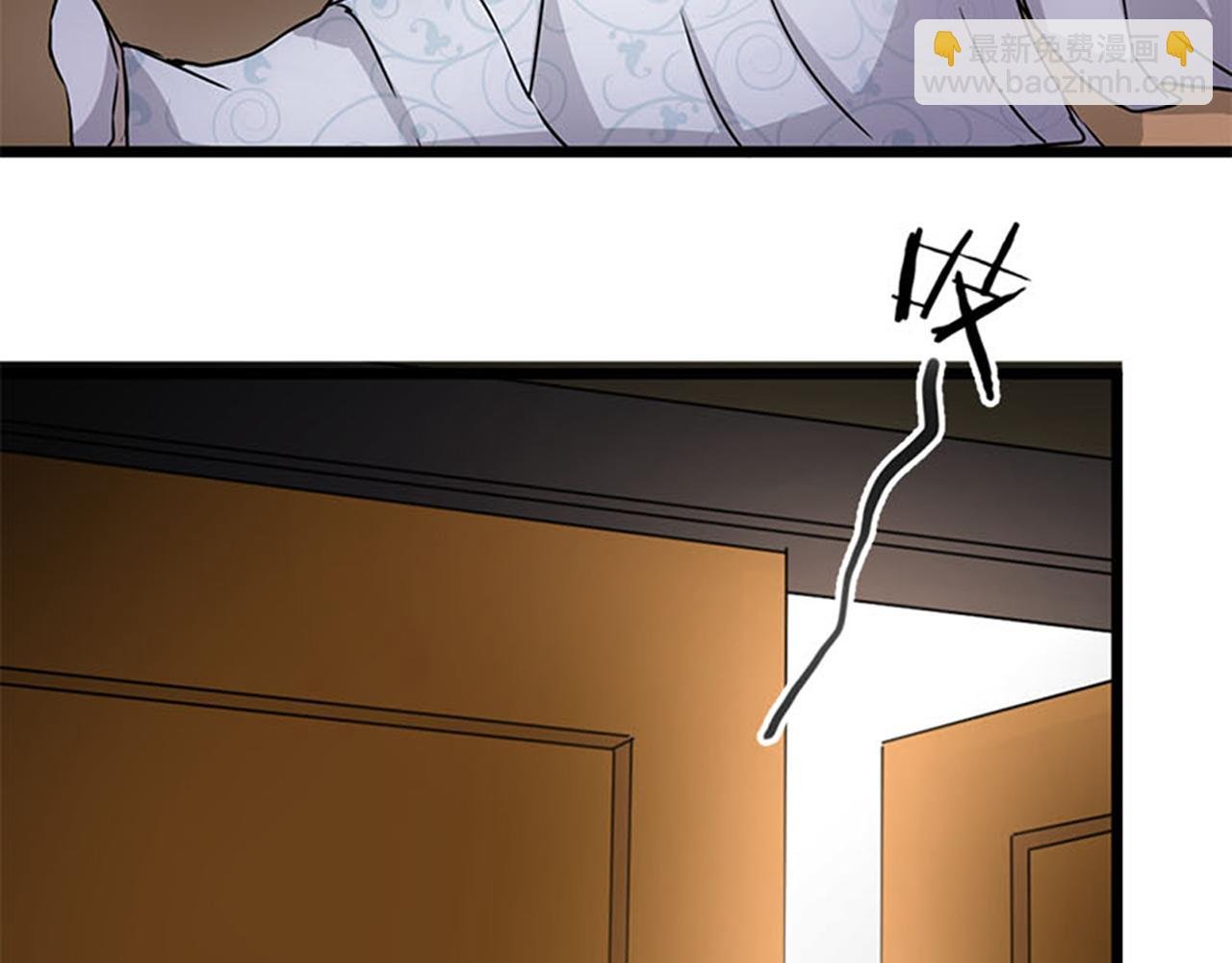 第40话 再殊途