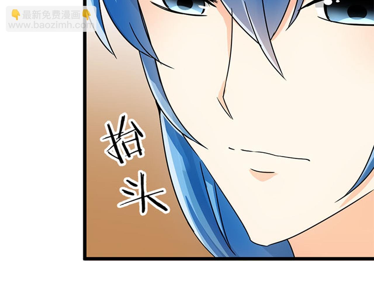 第40话 再殊途