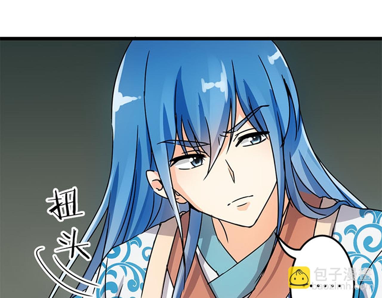 第40话 再殊途