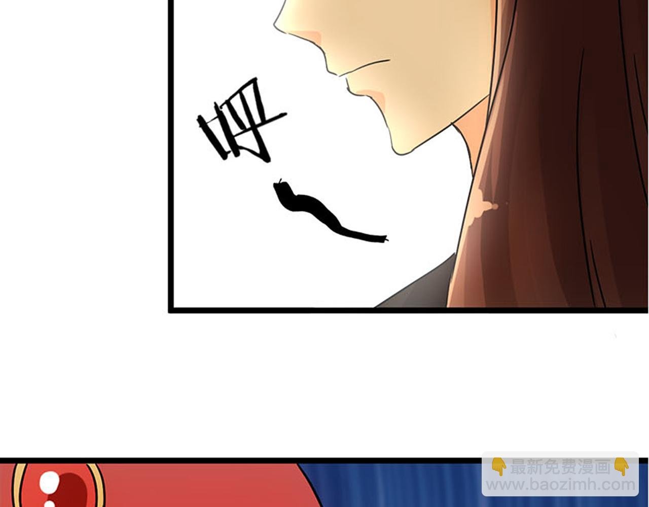 第40话 再殊途
