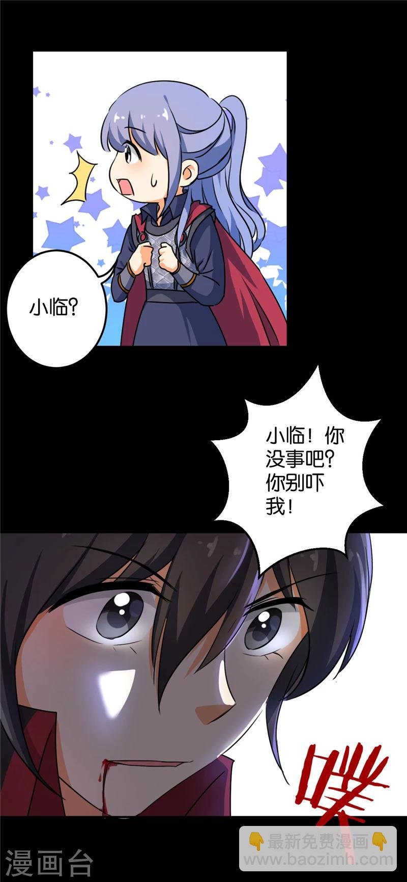 第407话