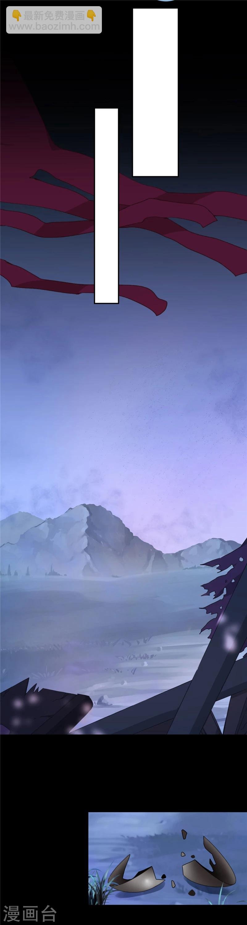 第409话