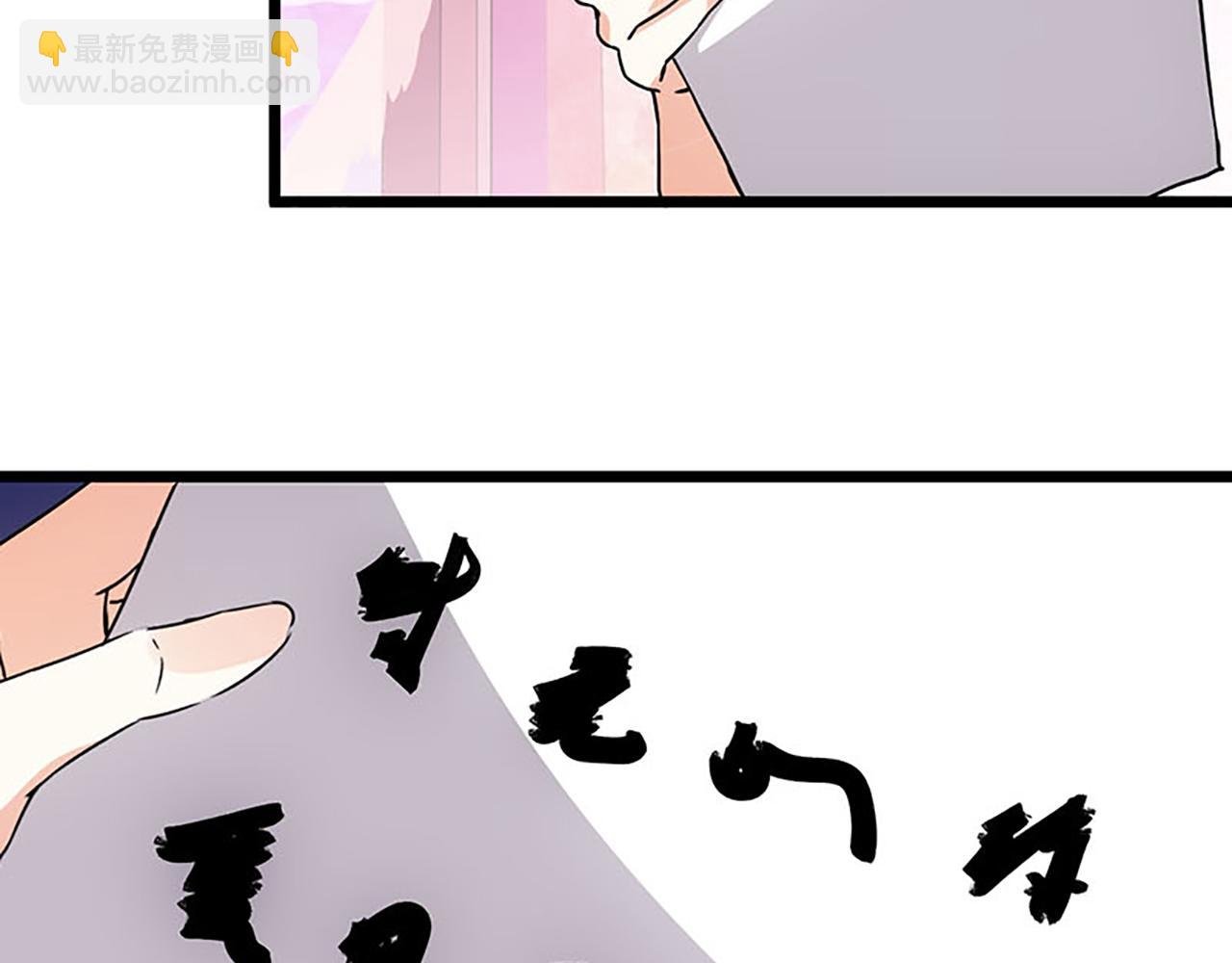 第41话 不读书信，不晓人心