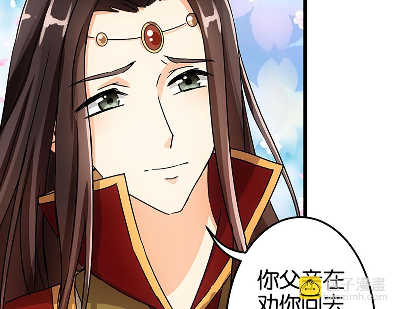 第41话 不读书信，不晓人心
