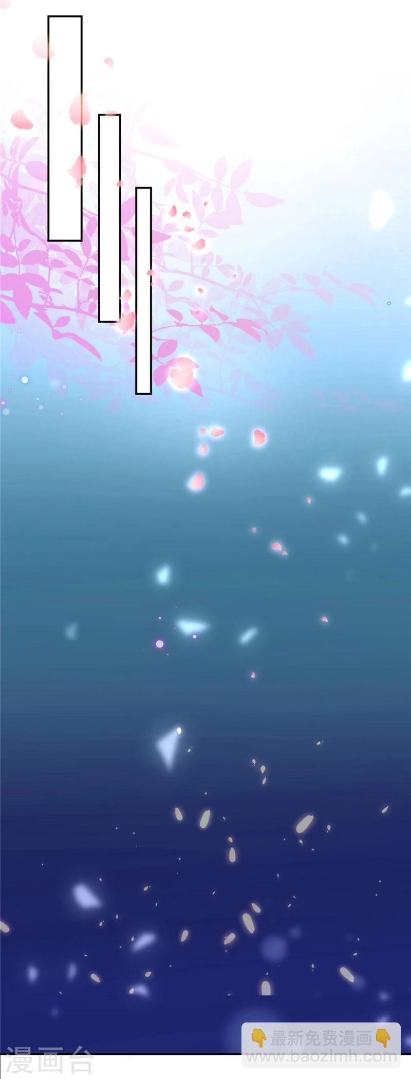 第411话