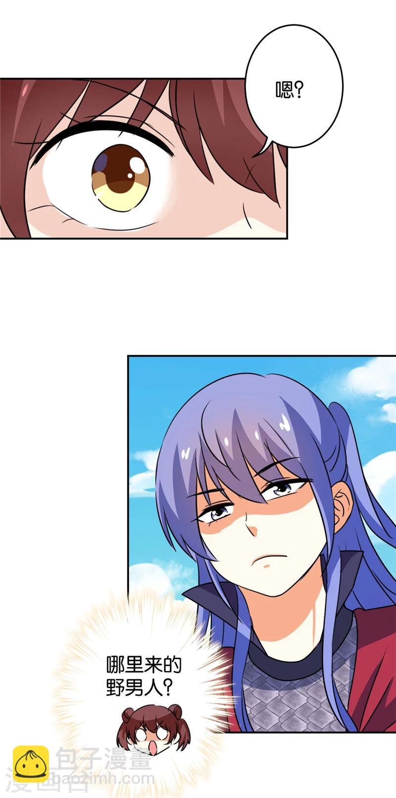 第413话