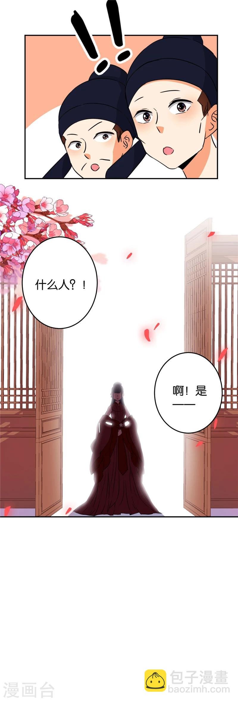 第414话