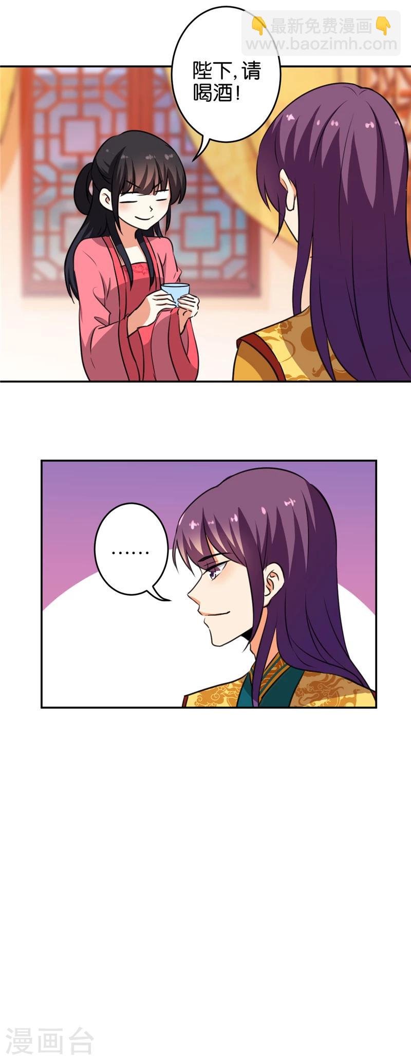第416话