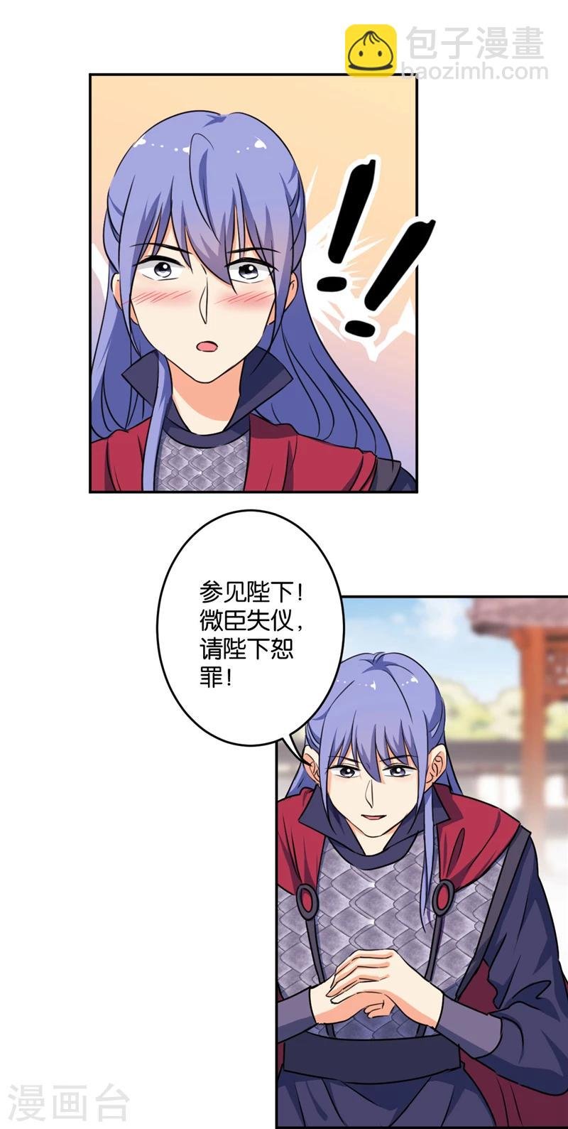 第417话