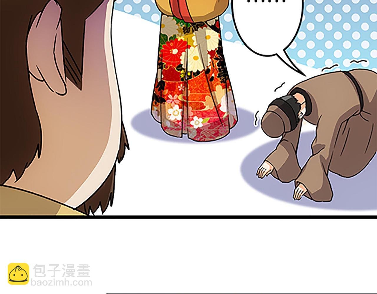第42话 这是怎么回事？