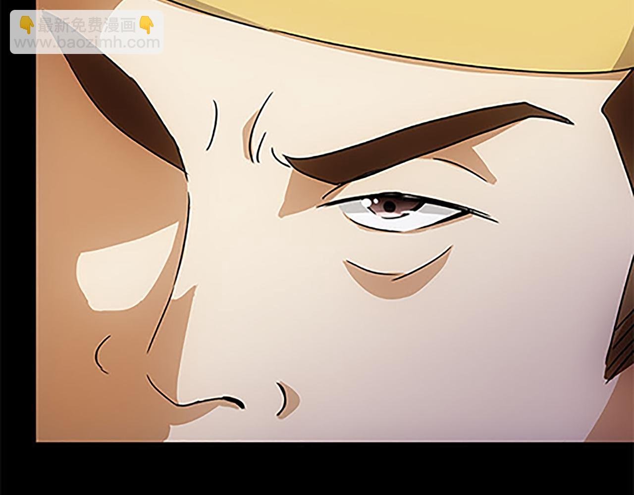 第43话 太子撑腰