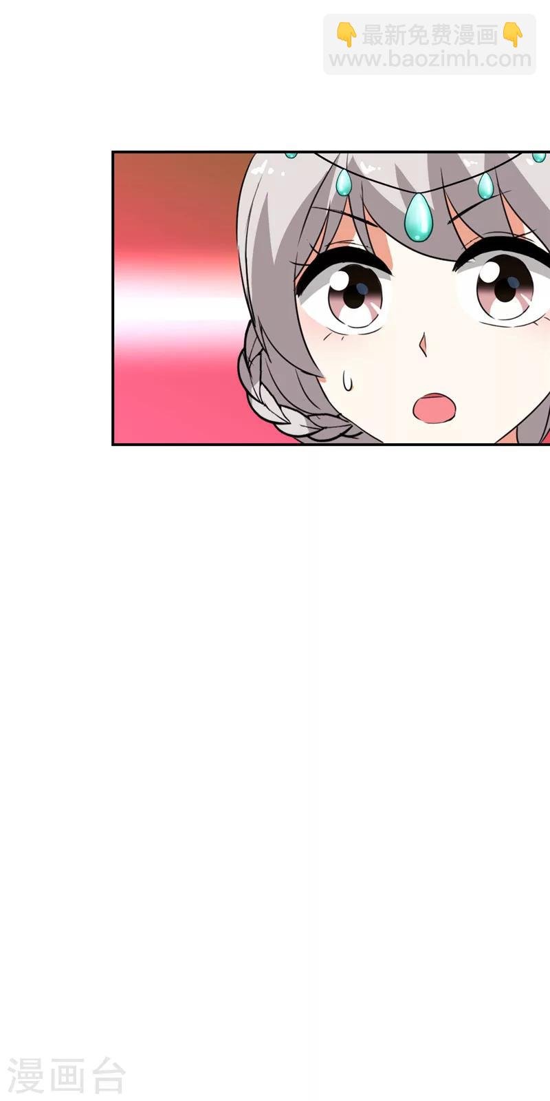第431话