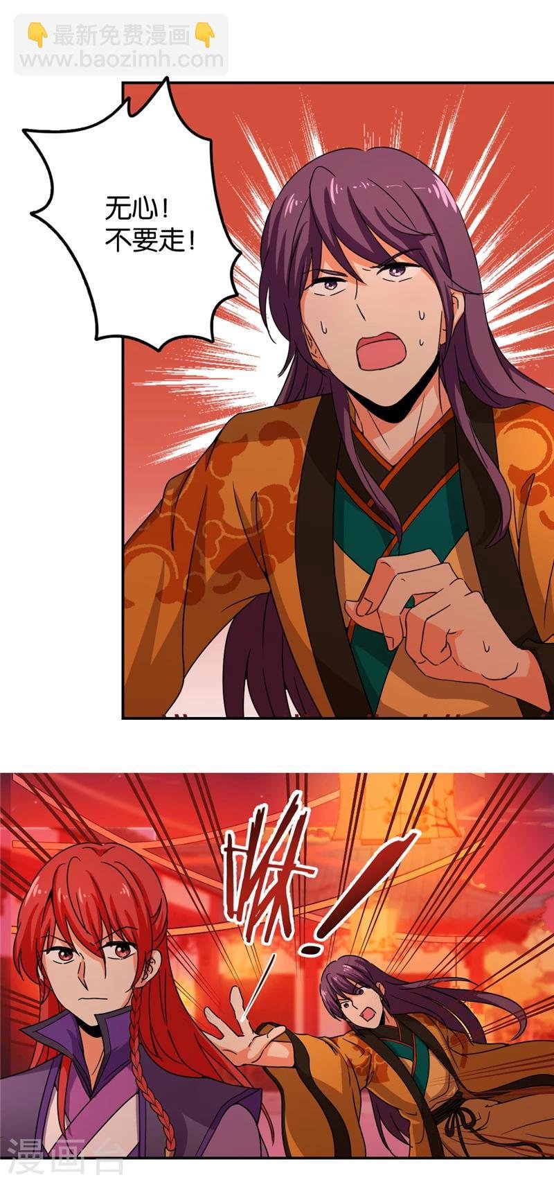 第435话