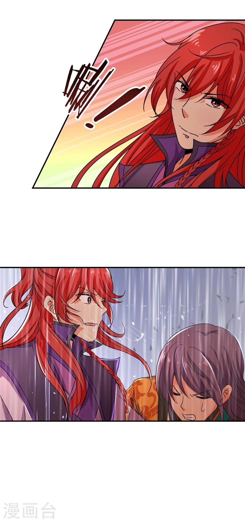 第435话
