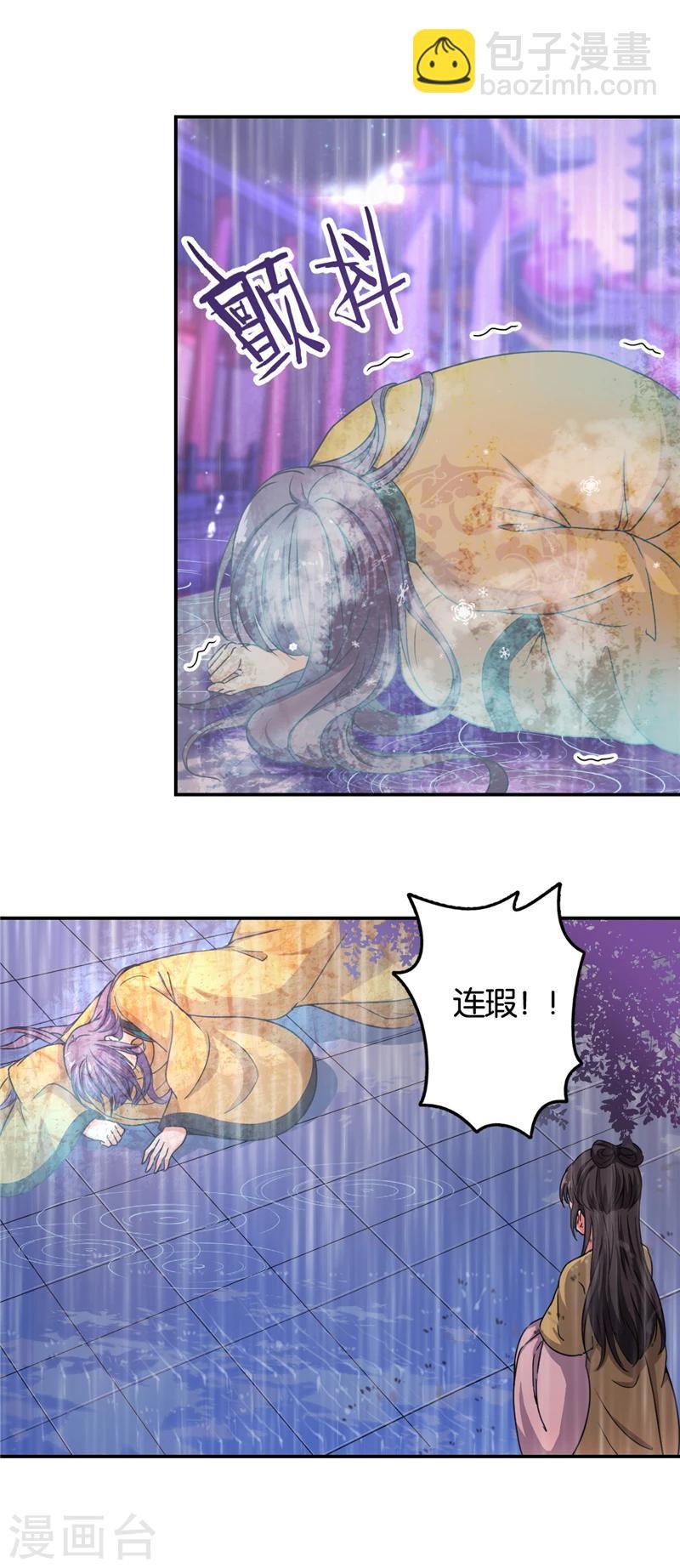 第435话