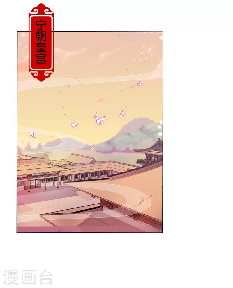 第437话