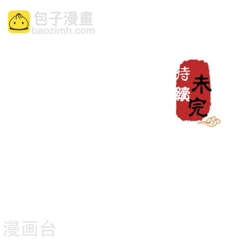 第438话