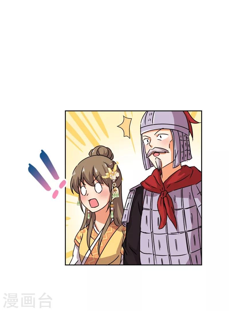 第439话
