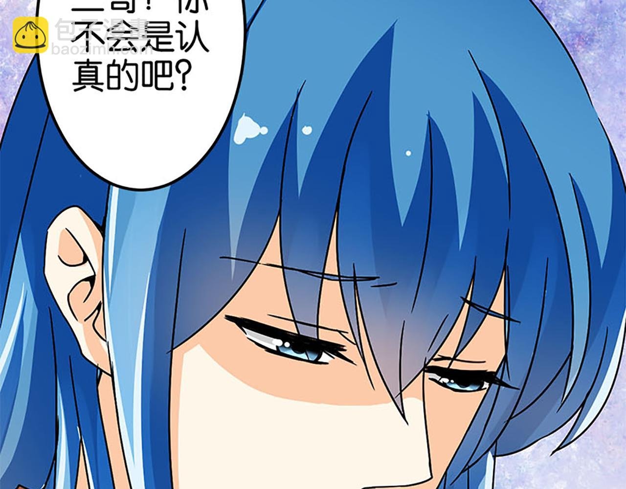 第44话 你是我见过的最好的姑娘