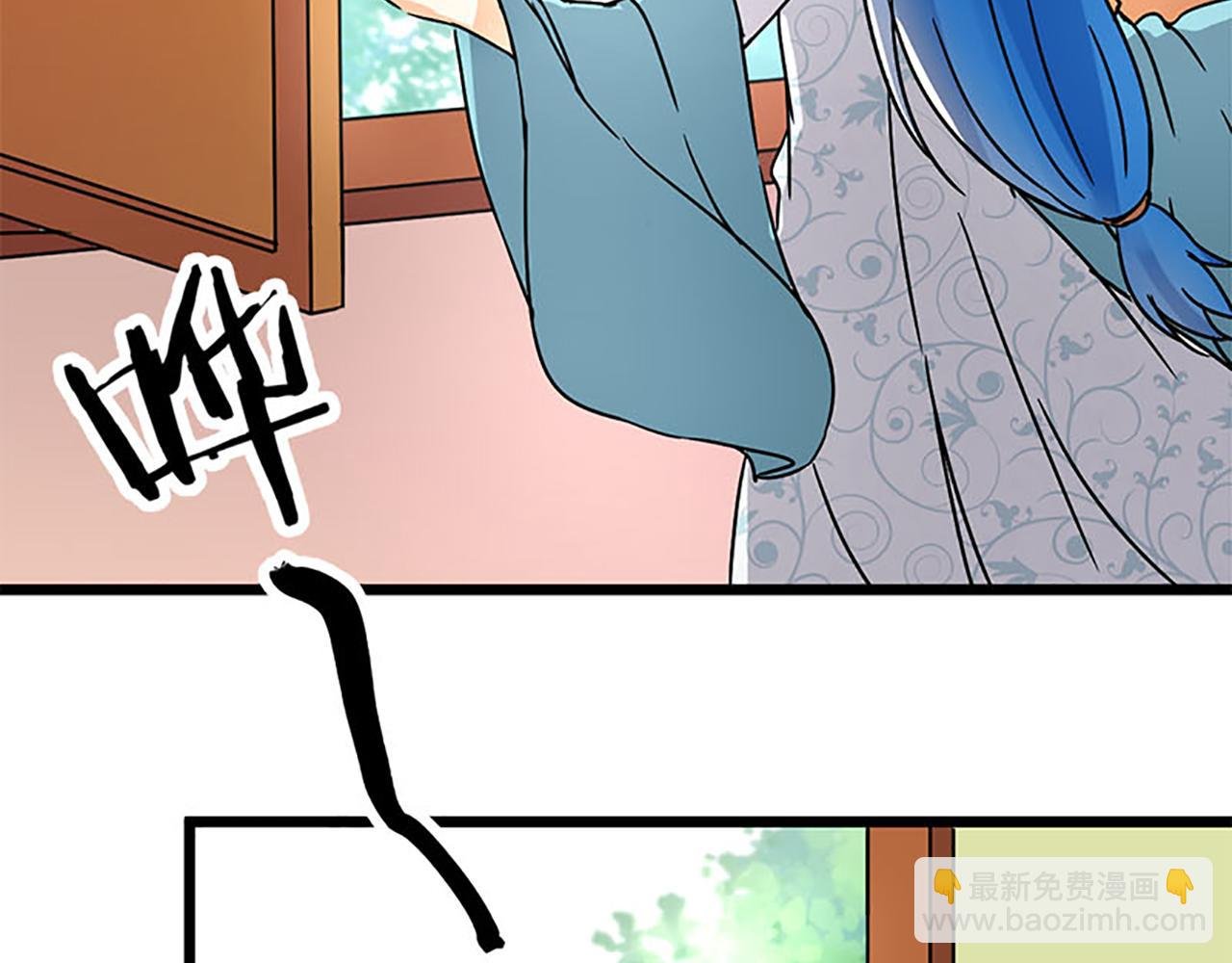 第44话 你是我见过的最好的姑娘