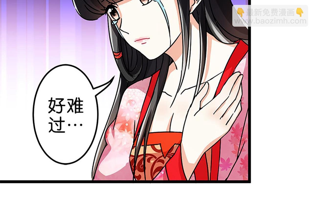 第44话 你是我见过的最好的姑娘