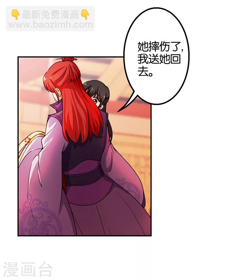 第440话