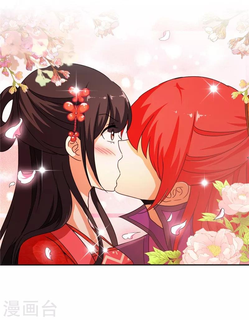第440话