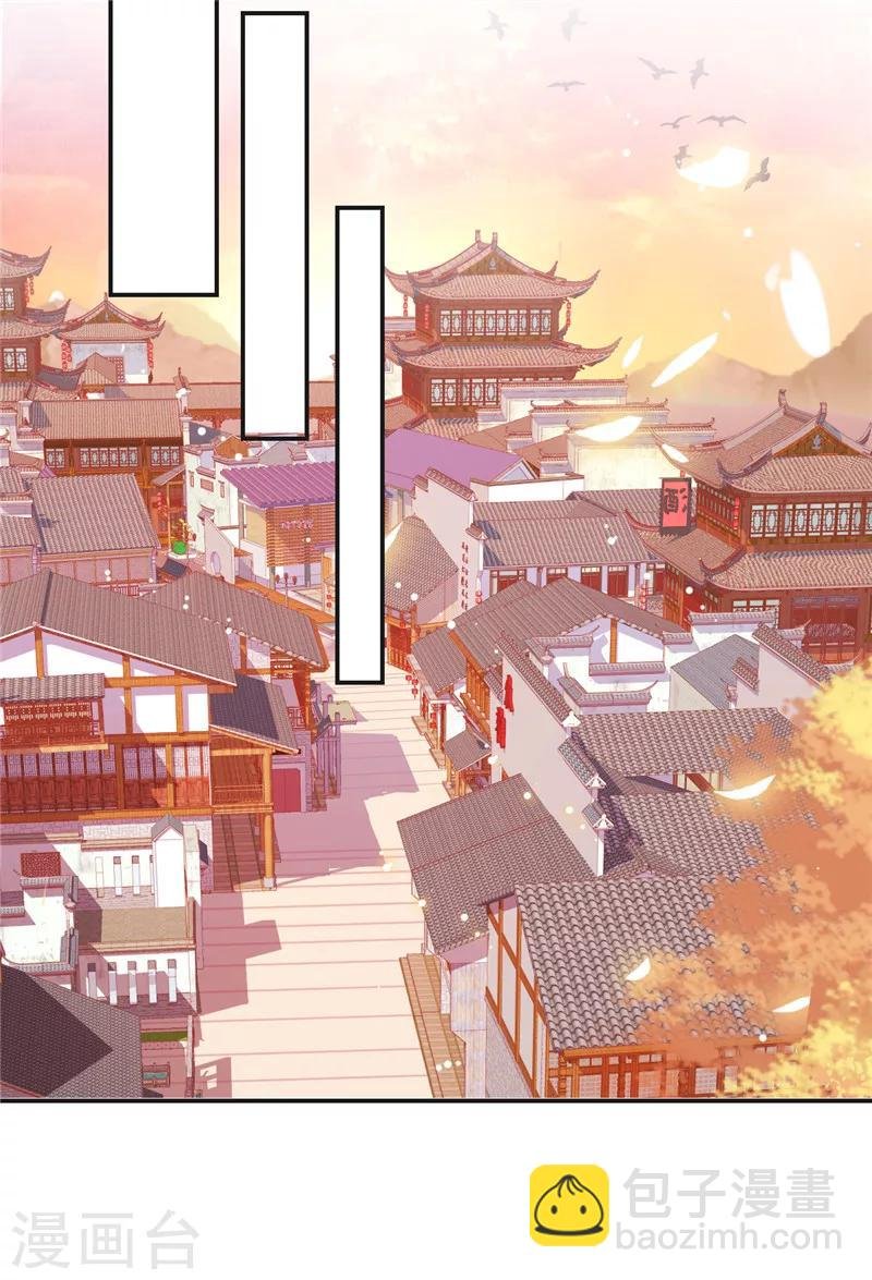 第440话